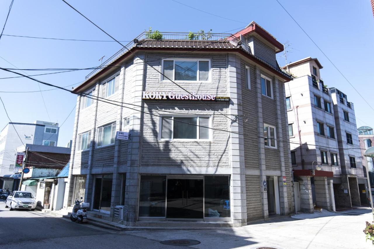 Kory Guesthouse Seul Exterior foto